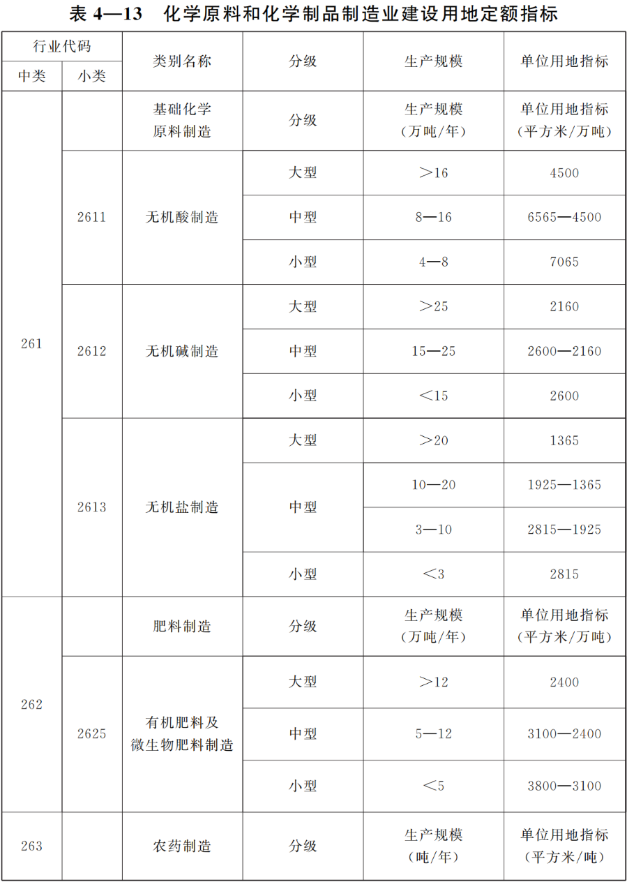 202207081657246567682053.jpg 202207081657246567682053.jpg