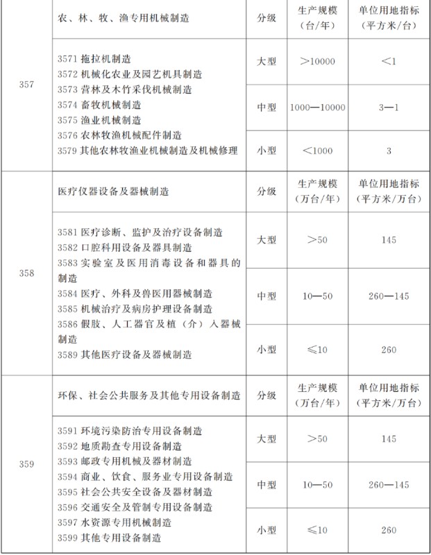 202207081657247474105677.jpg 202207081657247474105677.jpg