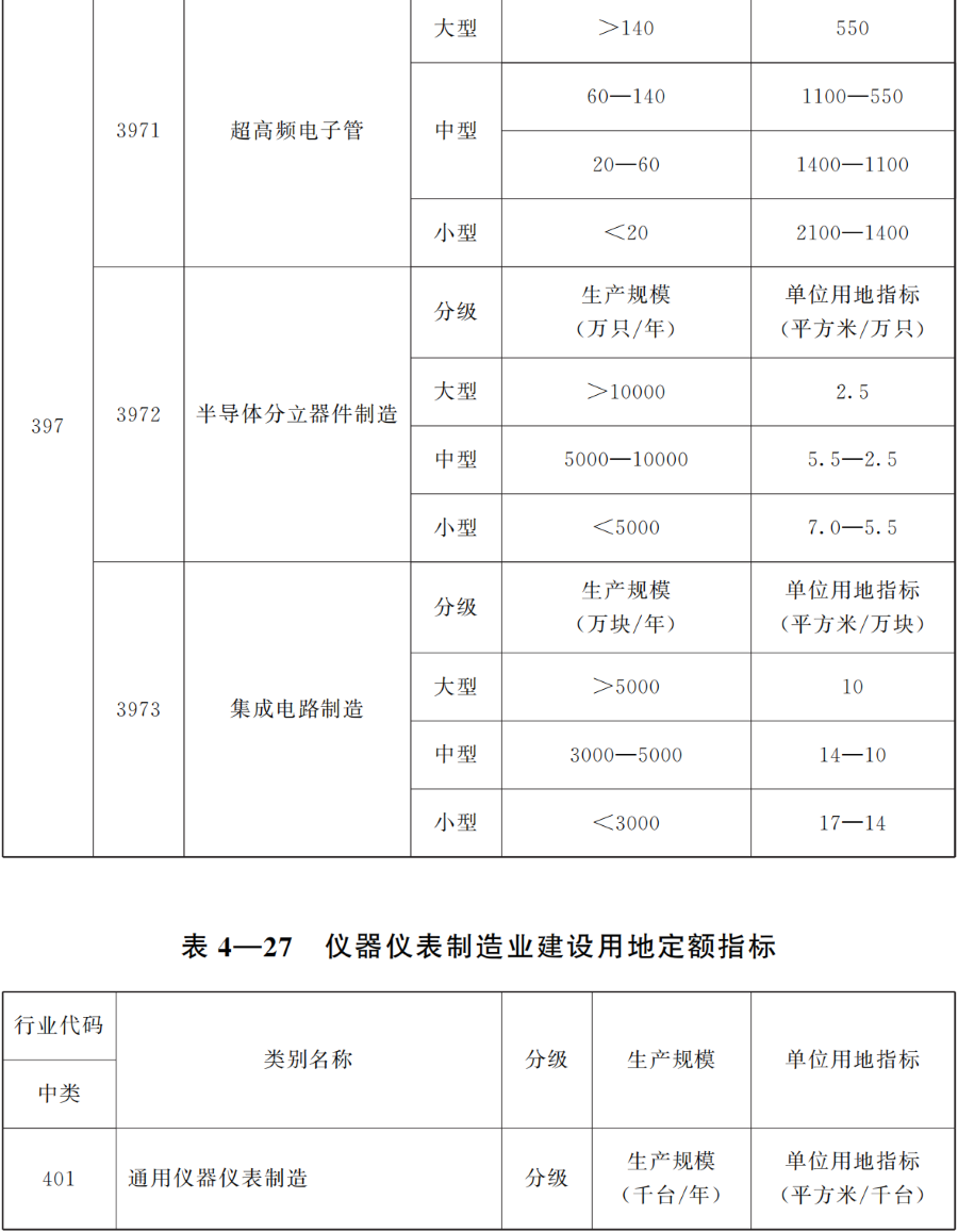 202207081657247474492972.jpg 202207081657247474492972.jpg