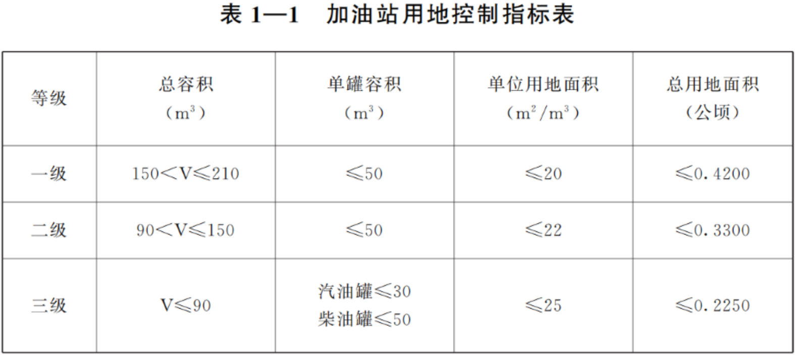 202207081657249420605026.jpg 202207081657249420605026.jpg